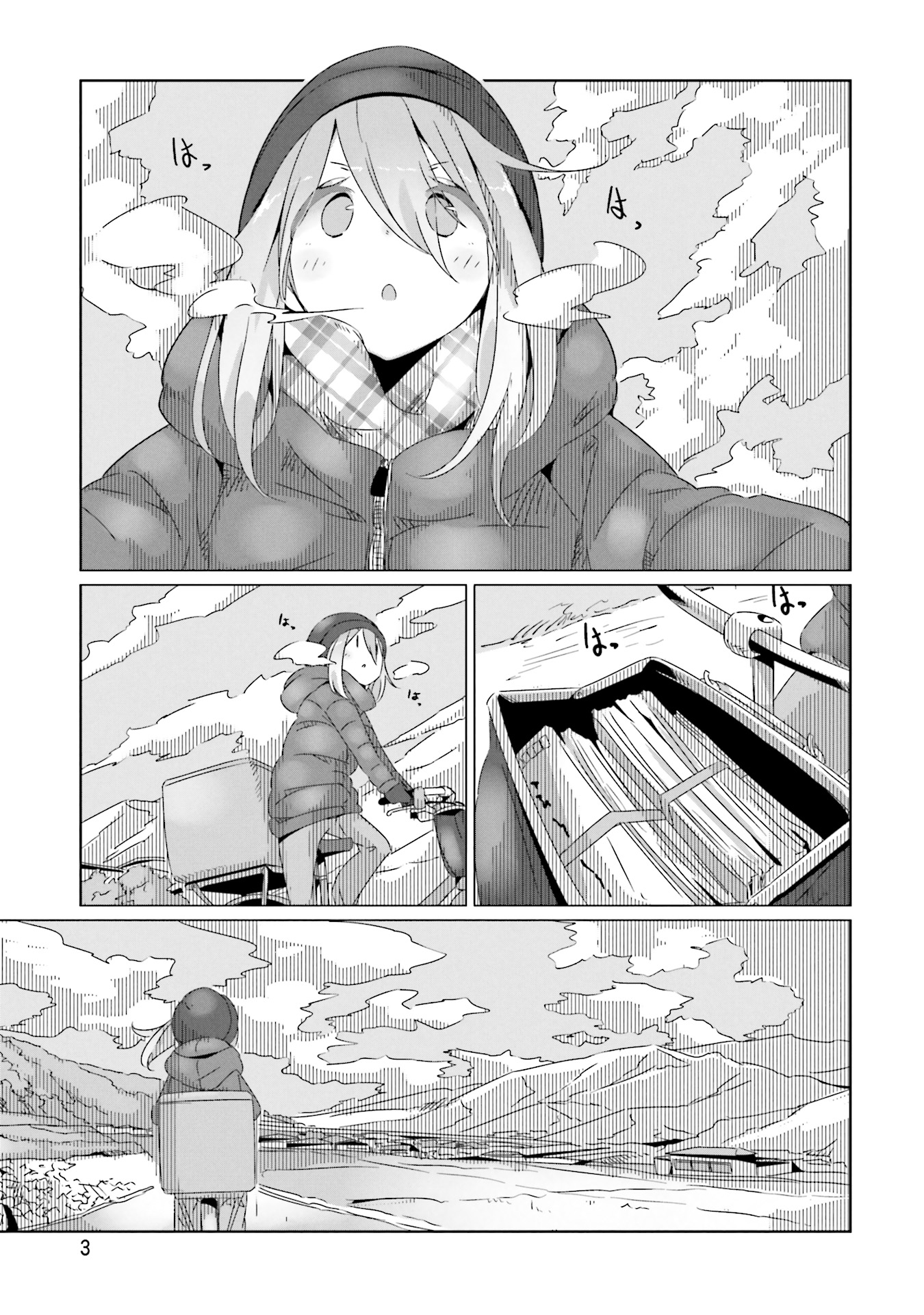 Yuru Camp - Chapter 24 - Page 5